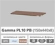 Полочка стекло настенная навесная прямоугольная Commus PL10 PB (150х440х8мм) - изображение 2