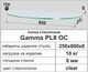 Полочка стеклянная настенная навесная овальная Commus PL8 OC (250х800х8мм) - изображение 3