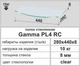 Полиці скляні настінні радіусні навісні Commus PL4 RC (280х440х8мм) - зображення 3