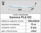 Полочка стеклянная настенная навесная овальная Commus PL6 OC (180х440х8мм) - изображение 3