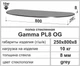 Полочка из стекла настенная навесная овальная Commus PL8 OG (250х800х8мм) - изображение 2