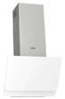 Витяжка Gorenje WHI 649 EXGW (NB60E-L15B7) (6575402) - изображение 1