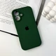 Чохол для смартфона Silicone Full Case AA Camera Protect for Apple iPhone 16 40,Atrovirens (FullAAi16-40) - изображение 7