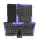 Чехол Armor Case для Lenovo Tab M10 Plus (3rd Gen) TB125 / TB128 Violet - изображение 8