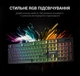 Ігрова клавіатура механічна GamePro GPMK-85 Black USB Red Switch - зображення 12