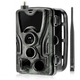 4G Фотопастка, мисливська камера Suntek HC-801 PLUS, 30MP, з підтримкою live програми в онлайн режимі огляд 120 ° IP65 - зображення 4