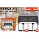 Мультипечь двухкамерная аэрофритюрница Sokany SK-10041 1500+1500Вт 5+5л - изображение 2