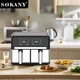 Мультипечь двухкамерная аэрофритюрница Sokany SK-10041 1500+1500Вт 5+5л - изображение 3