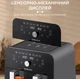 Мультипечь Sokany SK-10008 аэрогриль на 10 л аэрофритюрница с таймером 2400 Вт Черный - изображение 5