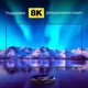 Смарт ТВ приставка H96 MAX 8K Ultra HD 4/64 Гб (відео БЕЗ реклами) Smart TV Box Android 13 з встановленими додатками - зображення 6