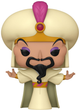 Figurka Funko Pop Disney: Villains - Jafar 9.5 cm (889698809290) - obraz 2