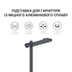 Підставка для навушників OfficePro LS350B - изображение 10