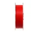 Шнур Azura X-Game PE X4 150м Fiery Red #0.8 0.148мм - зображення 2