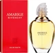 Туалетная вода Givenchy Amarige 50 ml (27-235450) - изображение 2