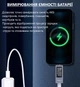 Багатофункціональний USB тестер KOWSI KWS-2301C Type-C QC3.0 / 4-30V / 12A. Цифровий ватметр, вольтметр, амперметр постійного струму, напруги для зарядок, павербанків, акб, кабелів. - изображение 2