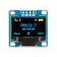 OLED дисплей графический SSD1306 I2C 0.96'' 128x64 Arduino сине-желтый (285939) - изображение 1