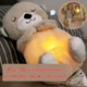 Інтерактивна м'яка іграшка Sleeping Bear Beige, нічник дихаючий ведмедик 30 см, Panalisa (97649900) - зображення 2