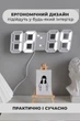 Настільний/настінний LED годинник підсвіткою - LY 1089 - зображення 7
