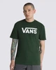 Футболка Vans Classic T-Shirt Green VN000GGGCBP S - изображение 2