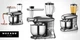 Кухонный планетарный комбайн Mozano Kitchen Assistant 3200 2000 Вт с блендером и мясорубкой + Аксессуары Серый - изображение 11