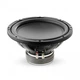 Сабвуфер Focal Performance Sub P 30 DB (16091) - изображение 4