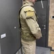 РПС c системой Молли, Пиксель, WINTAC, разгрузочный жилет, ременно-плечевая разгрузочная система для военных - изображение 2
