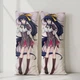 Акено Хімеджіма Демоны старшей школы (High School DxD) подушка дакимакура 120*40 см - изображение 1