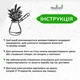 Декоративное панно из дерева Woodyard интерьерная картина на стену Кофе в турке стиль минимализм 60x43 см (16020csBlack24 ) - изображение 6