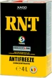 Концентрат антифриза для двигателя XADO Antifreeze RN-T 4 л (ХА 50314) - изображение 2