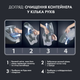 Пилосос без мішка Rowenta Compact Power Cyclonic RO3786EA 3AAA Ecomotor - зображення 5