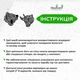 Декоративное панно на стену Woodyard Деревянный декор для комнаты Бык и медведь – трейдинг картина лофт 50x105 см (16188csBlack20 ) - изображение 6