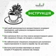 Декоративное панно из дерева Woodyard настенный декор для дома Цветочный кофе интерьерная картина 15x18 см (16019csBlack6 ) - изображение 6