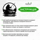 Декор для кімнати Woodyard сучасна картина на стіну Для рибалки декоративне панно 30--30 см (16180csBlack12 ) - зображення 6