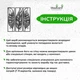 Модульная картина на стену из дерева Woodyard декор для комнаты Перья в рамке модульные стиль лофт 50x48 см (16100csBlack20 ) - изображение 6