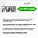 Модульная картина на стену из дерева Woodyard декор в комнату Листки в рамке минималистичный стиль 60x150 см (16097csBlack24 ) - изображение 6