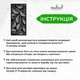 Современный декор стен Woodyard декоративное панно из дерева Падающие листья интерьерная картина 60x30 см (16056csBlack24 ) - изображение 6