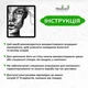 Деревянный декор в комнату Woodyard декоративное панно на стену Графическое лицо девушки интерьерная картина 70x80 см (16068csBlack28 ) - изображение 6