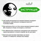 Сучасна картина на стіну в спальню Woodyard дерев'яний декор для дому Котики інь-янь стильний лофт 50x50 см (19047csBlack20 ) - зображення 6