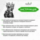 Декоративное панно на стену Woodyard Деревянный декор для комнаты Кружева девушка с птицами стиль минимализм 40x28 см (16046csBlack16 ) - изображение 6