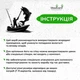 Декоративне панно з дерева Woodyard настінний декор для дому Успішний рибак стильний лофт 30x33 см (19053csBlack12 ) - зображення 6