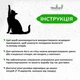 Настенный декор для дома Woodyard современные картины для интерьера Мурлыкающий кот декоративное панно 30x38 см (19067csBlack12 ) - изображение 6