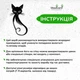Декор в комнату Woodyard деревянная картина на стену Величественный кот стиль минимализм 60x35 см (19071csBlack24 ) - изображение 6