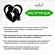 Дерев'яна картина на стіну в спальню Woodyard декоративне панно з дерева Серце кохання стиль лофт 30x30 см (19028csBlack12 ) - зображення 6