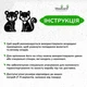 Настенный декор для дома Woodyard картина лофт Друзья из леса декоративное панно 40x25 см (17021csBlack16 ) - изображение 6