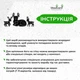 Деревянный декор для дома Woodyard черная картина на стену Мама и малыша в лесу декоративное панно 70x150 см (17020csBlack28 ) - изображение 6