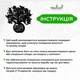 Інтер'єрна картина з дерева Woodyard декоративне панно на стіну Чарівний Букет мінімалістичний стиль 30x30 см (17043csBlack12 ) - зображення 6