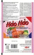 Упаковка лапши быстрого приготовления Hao Hao со вкусом креветки с чили и лаймом 77 г х 2+1 шт (8934563709150) - изображение 3