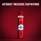 Дезодорант Old Spice Whitewater 250 мл (8006540289808/8700216875677) - зображення 5