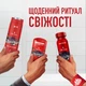 Дезодорант Old Spice Night Panther 150 мл (8006540377321) - изображение 5