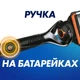 Бритва Gillette Fusion5 ProGlide Power мужская + 1 сменная кассета - изображение 9
